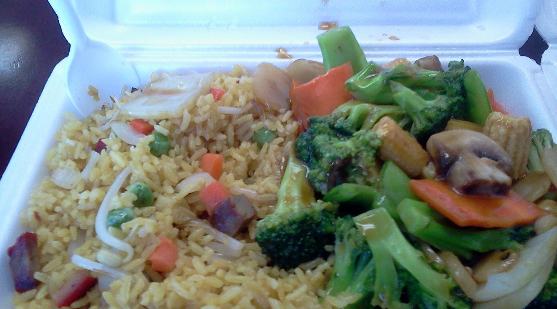 China Wok